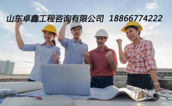 為何很多承裝修試企業(yè)資質(zhì)申請(qǐng)總被失敗，山東卓鑫告訴你原因