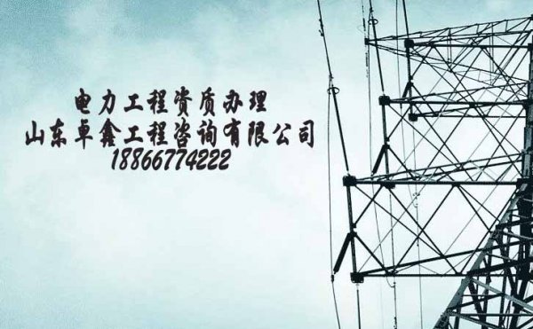 建筑施工企業(yè)不斷進(jìn)行資質(zhì)升級(jí)會(huì)有哪些幫助
