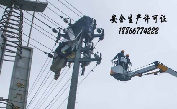 安全生產(chǎn)許可證代辦，選擇安許代辦公司有哪些優(yōu)勢(shì)