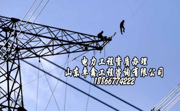 建筑工程資質辦理，建筑企業(yè)如何處理社保問題