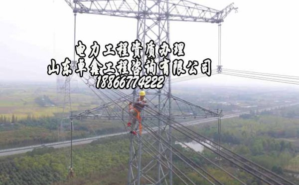 濰坊建筑資質(zhì)申請(qǐng)，沒(méi)有資質(zhì)企業(yè)會(huì)遇見(jiàn)哪些問(wèn)題