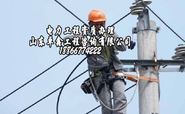 濰坊企業(yè)辦理建筑資質(zhì)增項的好處，辦理過程中該注意哪些？