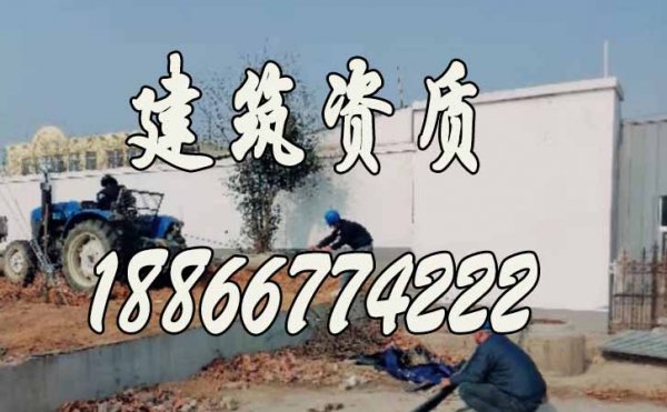 選擇濰坊電力工程資質(zhì)代辦公司，這些考核標(biāo)準要知道