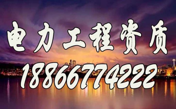安全生產(chǎn)許可證的延期操作，企業(yè)不能忽視申請流程