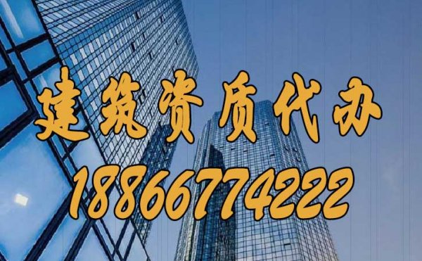 四個指標(biāo)，找到靠譜代辦公司